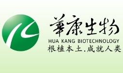 长沙华康生物技术开发